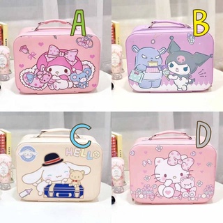 พร้อมส่ง กระเป๋าเครื่องสำอาง