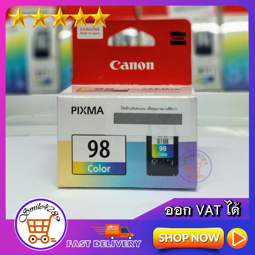 CANON PIXMA CL-98 COLOR CARTRIDGE ORIGINAL INK(สี) / ตลับหมึกพิมพ์ canon 98/ หมึก canon 98/ หมึกปริ้