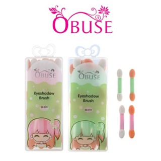 OBUSE Eyeshadow Brush อายแชโดว์ บลัช