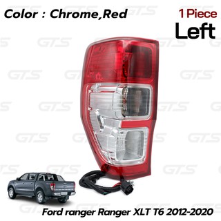 ไฟท้าย+ขั้ว รุ่น XLT สีโครเมี่ยม+แดง สำหรับ Ford Ranger XLT XL T6 T7 Ute Hi-Rider ปี 2012-2021