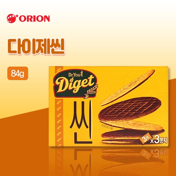 ขนมเกาหลี มินิบิสกิต เคลือบช็อคโกแลต - Orion Diget Thin Chocoloate Biscuit 84g