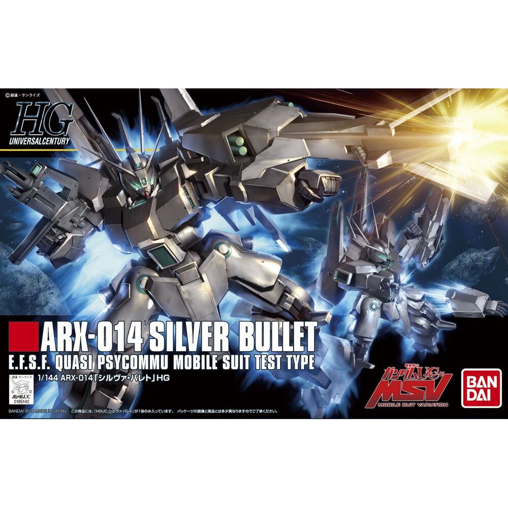 HGUC ARX-014 Silver Bullet
