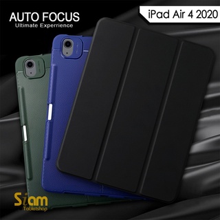 AutoFocus เคส สำหรับ ไอแพด 10.2 Gen 7 / 8 / 9  Air 4 / 5 10.9 นิ้ว