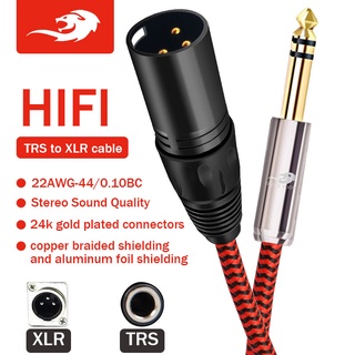 1/4 นิ้ว Trs Stereo 6.35มม.to Xlr สายเคเบิ้ลเสียงสําหรับเครื่องขยายเสียงลําโพง