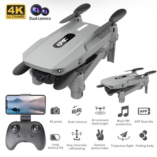 E88 มินิพับ Drone แบบพกพา 4K HD กล้อง 360 องศาส่งภาพเรียลไทม์