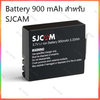 Di shop Battery 900 mAh สำหรับ SJCAM SJ4000WiFi