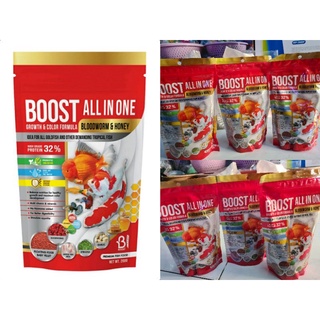 อาหารปลาทอง ปลาคราฟ BOOST All In One  บูทส์ ออล อิน วัน(200 g.) อาหารปลาสำหรับปลาสวยงาม ช่วยเร่งสี เร่งโต