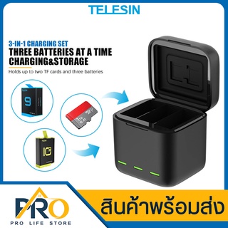 กล่องชาร์จแบตเตอรี่ TELESIN รุ่น GP-BCG-901 แท่นชาร์จ 3 ช่อง มีช่องเก็บ sd card กล่องชาร์จแบต GoPro แบตเตอรี่เสริม สำรอง