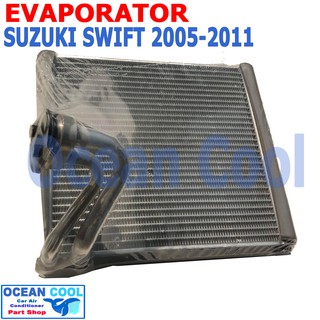 คอยล์เย็น ซูซูกิ สวิฟ 2005 - 2011  EVA0066 Evaporator SUZUKI SWITF  รังผึ้งแอร์  ตู้แอร์ อะไหล่ แอร์ รถยนต์ ซูซูกิสวิฟท์