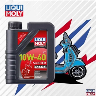 น้ำมันเครื่องมอเตอร์ไซค์ LIQUI MOLY 10W-40 SCOOTER RACE