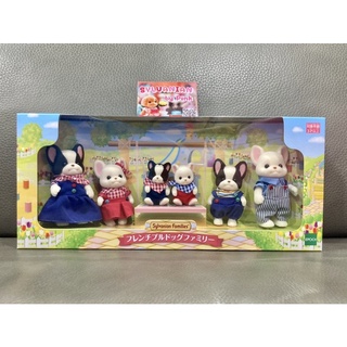 🎊มาใหม่🎊 Sylvanian Limited French Bulldog Family มือ 1 สุนัข หมา ครอบครัวหมา เฟรนช บูลด๊อก ตุ๊กตา ครอบครัวตุ๊กตา