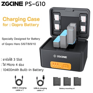 ZGCINE G10  Battery Fast Charging Case เคสชาร์จสำหรับ :  Gopro Hero 10 9/8/7/6/5 [10400mAh]