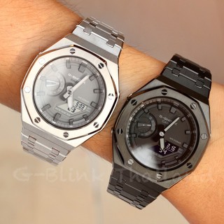 Casio G-Shock GA-2100 GA-2110 คัสต้อมชุดแต่ง Stainless Steel AP “Casioak” คู่รัก ดำ เงิน