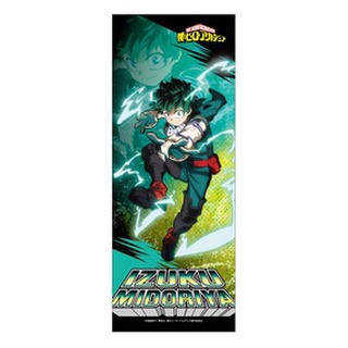 ผ้าแขวน My Hero Academia Mini Wall Scroll Izuku Midoriya