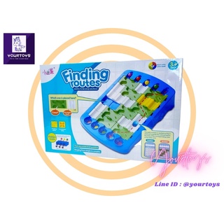Finding routes - Kumon Toy - เกม Logic