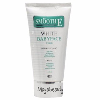 Smooth E White Baby Face Foam 6 oz. (1 หลอด )#1311