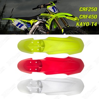 Xw RACING CRF450 บังโคลนหน้าพลาสติก อุปกรณ์เสริม สําหรับรถจักรยานยนต์วิบาก HONDA CRF250 CRF350 T4