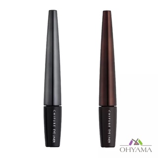 CHIFURE LIQUID EYELINER ชิฟุเระ ลิควิด อายไลน์เนอร์