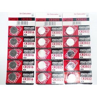 ถ่าน maxell ถ่านกระดุม ของแท้ 💯%( 1แผงละ 5ก้อน ) made in Japan CR2032 /CR2025/CR2016 3V