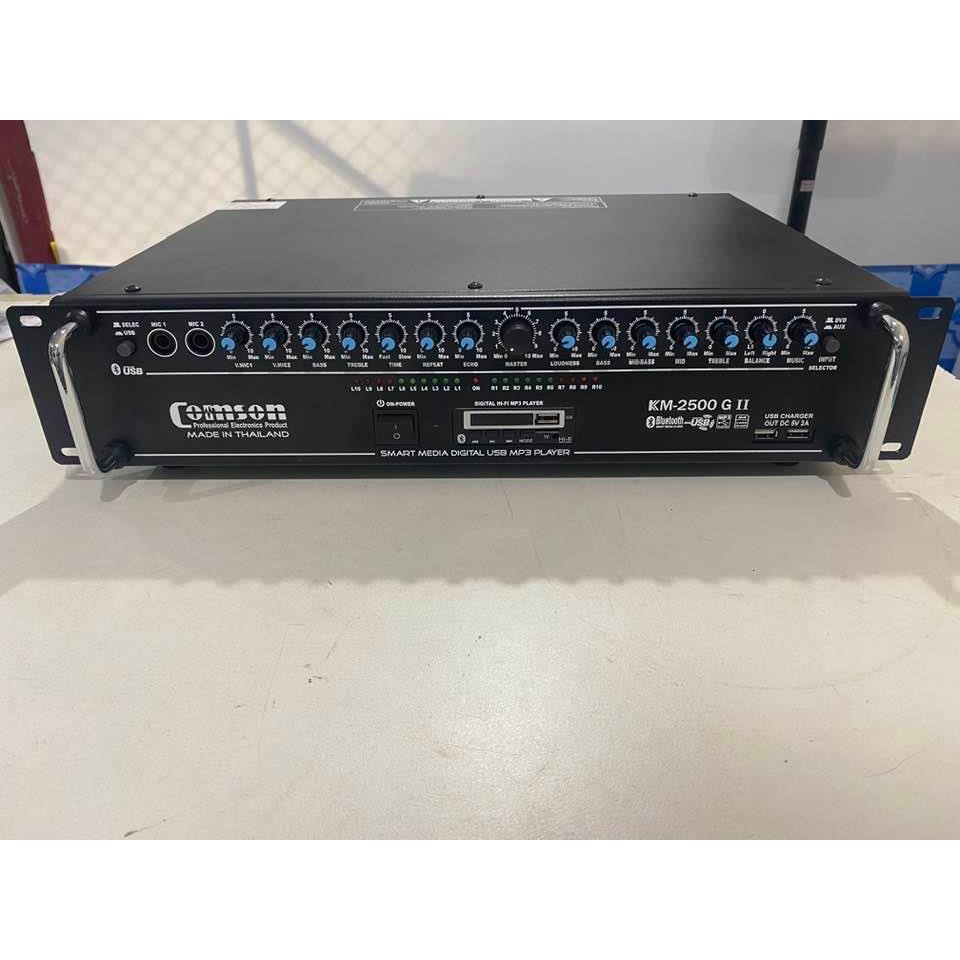 เครื่องขยายเสียง Integrate Power Amplifier COMSON KM-2500 G II USB  TF SD card player Bluetooth AUX 