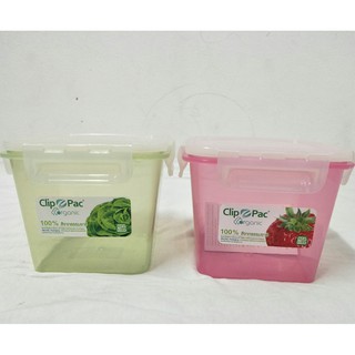 กล่องอาหารออแกนิค Clip Pac Organic นวัตกรรมใหม่ ใช้สีสกัดจากธรรมชาติ ทางเลือกใหม่เพื่อคนรักสุขภาพ กล่อง