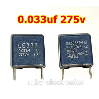 (2ตัว) 0.033uf 275v Film Capacitor ระยะขา10มิลลิเมตร