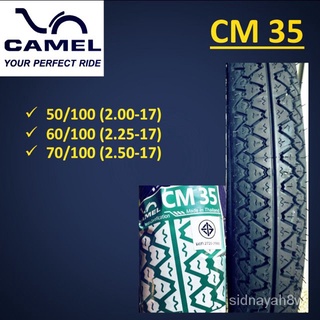 ร้านค้าเล็ก ๆ ของฉันยางนอก CAMEL ลายมิชชิลิน35 หรือลายเม็ดข้าวโพด CM35 ราคามีทั้งรับยางใน และ ไม่รับยางในยินดีต้อนรับสู่