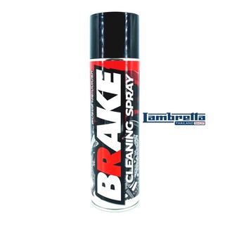 Lube71 Brake สเปรย์ล้างผ้าเบรก