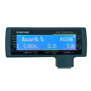 SUNFORD RLS1100 เครื่องชั่งพิมพ์ฉลากสินค้า พิกัด 30 กิโล ละเอียด 5/10g ***ใช้กับโปรแกรม POS สอบถามแอดมินก่อนสั่งซื้อ***