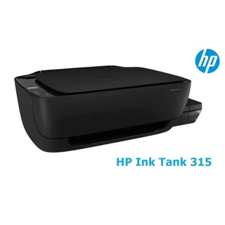 เครื่องพิมพ์อิงค์เจท All-in-One HP Ink Tank 315  รับประกัน 2 ปี ศูนย์ HP