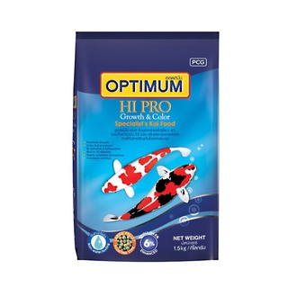 Optimum ออพติมั่ม  อาหารปลาคาร์ฟ สาหร่าย6% 1.5 ก ก.