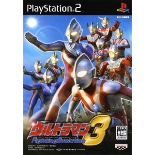 Ultraman Fighting Evolution 3 แผ่นเกมส์ ps2