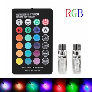 หลอดไฟทรงลิ่ม 6SMD RGB LED T10 5050 หลากสี ใช้รีโมตควบคุม สำหรับรถยนต์ 2 ชิ้น