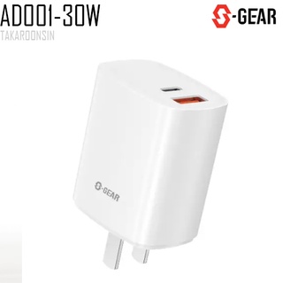 อะแดปเตอร์ S-Gear AD001-30W Adapter