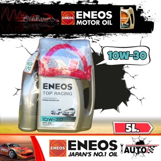 ▶ส่งฟรี◀ ENEOS Top racing น้ำมันเครื่องเบนซิน เอเนออส ท็อปเรสซิ่ง SAE 10w-30 ปริมาณ 4+1 ลิตร