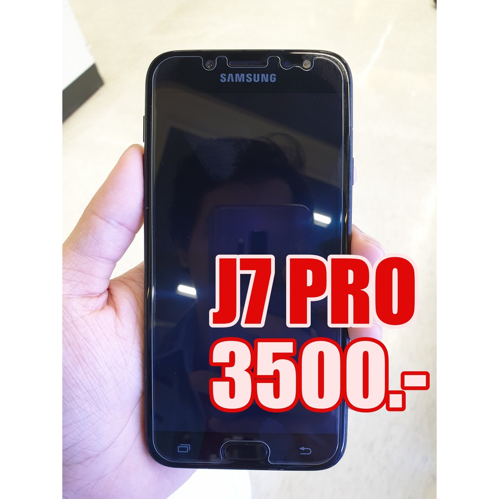 SAMSUNG J7PRO [มือสอง]