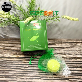 [SEEKBIT] Snake Repellent Natural and Safe Protect Your Home 5 Pack ก้อนไล่งู ผลิตภัณฑ์ไล่งู ไล่งู แพ็ค 5 ก้อนพร้อมถุง