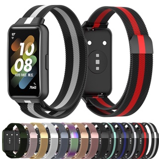 สําหรับ Huawei Band 7 สายสแตนเลส เปลี่ยนได้ โลหะ แม่เหล็ก ตาข่าย ห่วง สายรัด สร้อยข้อมือ สายนาฬิกาข้อมือ