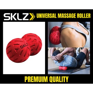 SKLZ Universal Massage Roller (Extremities Roller) ลูกบอลนวดคลายกล้ามเนื้อ