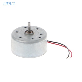 Lidu1 มอเตอร์พลังงานแสงอาทิตย์ ขนาดเล็ก Micro 300 5500RPM DC 3V -6V