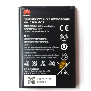 แบตเตอรี่ Pocket Wifi Huawei 4G Lte(HB554666RAM) EC5377 E5330 E5336 E5351 E5356 EC5377 E5577 มีบริการเก็บเงินปลายทาง