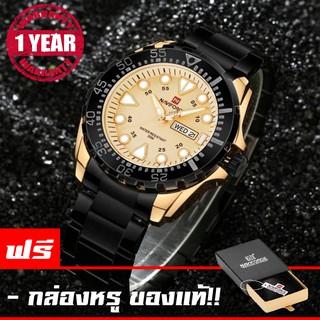 รับประกัน 1 ปี NAVIFORCE WATCH นาฬิกาข้อมือผู้ชาย สายแสตนเลสแท้ มีวันที่ สัปดาห์ กันน้ำ NF9105 (ดำทอง)