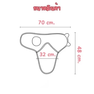 Babyonline(R312)F1F2 (ส่งด่วน1วัน)ถุงนอนเด็กแรกเกิดแบบรังไหมกันสดุ้ง ผ้าห่อตัว ผ้าห่มนอนเด็กทารกพร้อมหมวก ผ้าฝ้าย