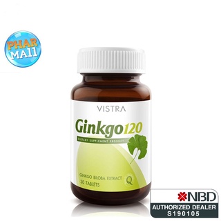 VISTRA GINKGO 120MG 30S วิสทร้า สารสกัดใบแปะก๊วย 120มก. 30 เม็ด