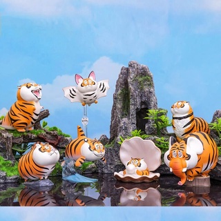 โมเดลเสืออ้วน โมเดลเสือ โมเดล Tiger Blind Box Toys Funny Tiger Can Be Anything