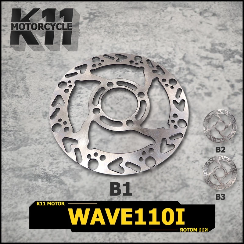 จานดิสเบรค wave110i จานดิสหน้า เจาะลาย จานดิสเจาะลาย มี3ลายให้เลือก เวฟ110i w110i จานดิสเดิม หนา3.5mm 4รู สินค้าใช้ดี