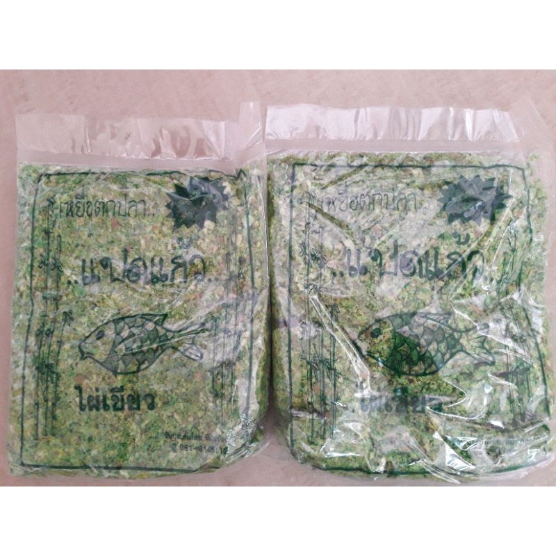 ขนมปังตกปลาสูตรไผ่เขียว8แก้วแพ็ค3ถุง85บาท