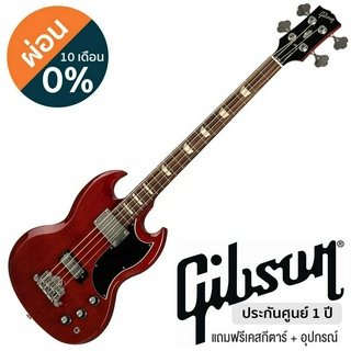 Gibson® SG Standard Bass 2018 กีตาร์เบส 4 สาย ทรง SG 20 เฟร็ต + แถมฟรีเคสกีตาร์ &amp; อุปกรณ์ของแท้ ** ประกันศูนย์ 1 ปี **