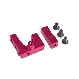 1Set SAKURA XIS Gear Assembly Fixing Mount Upgrade Spare Part For Sakura XIS OP 1/10 RC Car Model