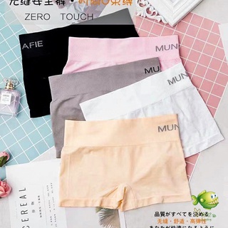 YOYO กางเกงชั้นในสตรี แบบขาสั้น เอวสูง  ชุดชั้นใน boxer briefs